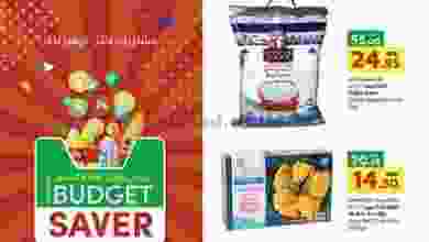 عروض جمعية العين التعاونية حتى 10-7-2021 توفير el3rod.com00012-303