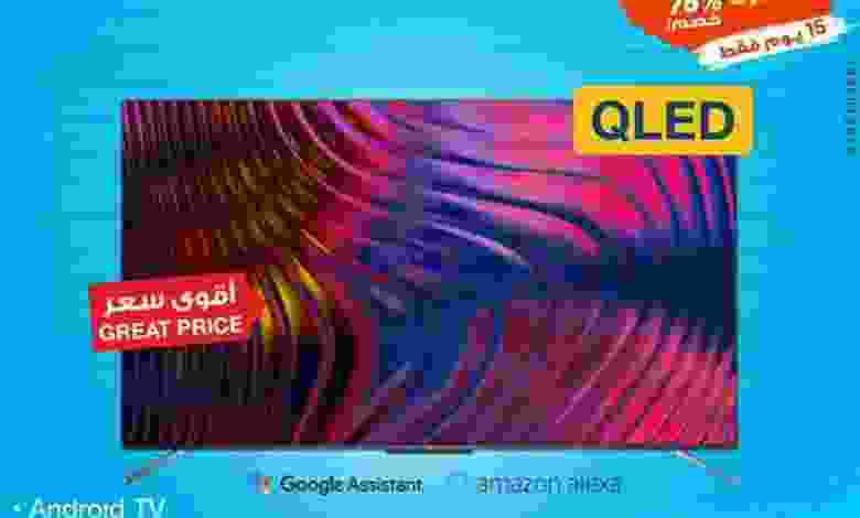 el3rod.com00012-33