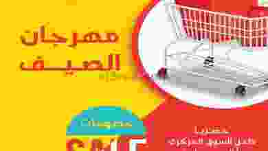 el3rod.com00013-73
