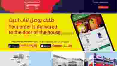el3rod.com00014-112