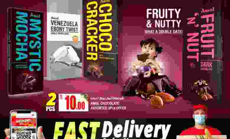 el3rod.com00016-100