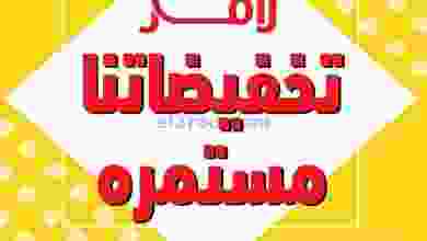 el3rod.com00016-52
