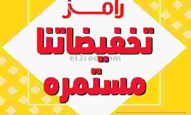 el3rod.com00016-52