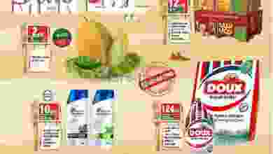 el3rod.com00019-171