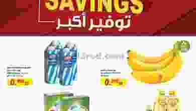 el3rod.com00019-53