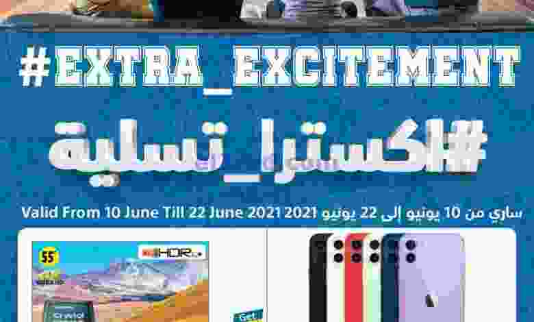 el3rod.com00020-97