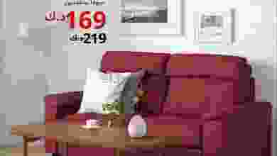el3rod.com00023-70