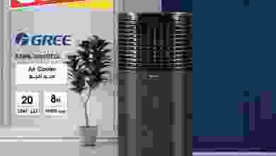 عروض بست اليوسفى الكويت من 9-6-2021 el3rod.com00025-38
