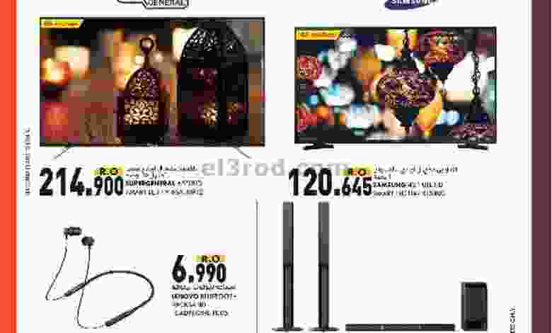 el3rod.com00026-102