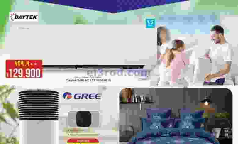 el3rod.com00027-80