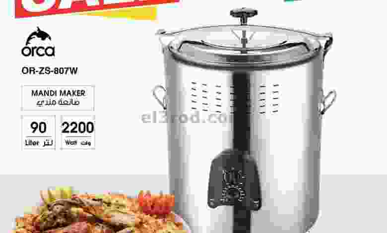 el3rod.com00027-94