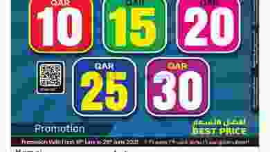 el3rod.com00029-39