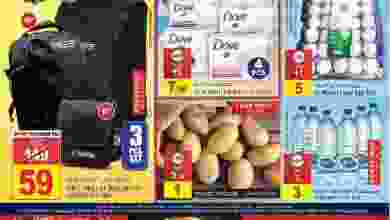 عروض سفاري الامارات 24 حتى 29-6-2021 el3rod.com00033-52