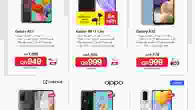 qatar-smartphones-below-1000