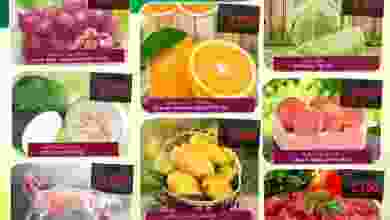 عروض نستو هايبر ماركت صحار عمان حتى 27-6-2021 weekwend-promotion-p1