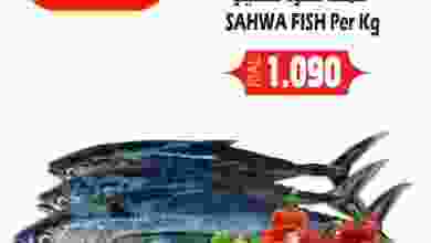 عروض تاج هايبر ماركت عمان الخميس 24-6-2021 فهرس-11