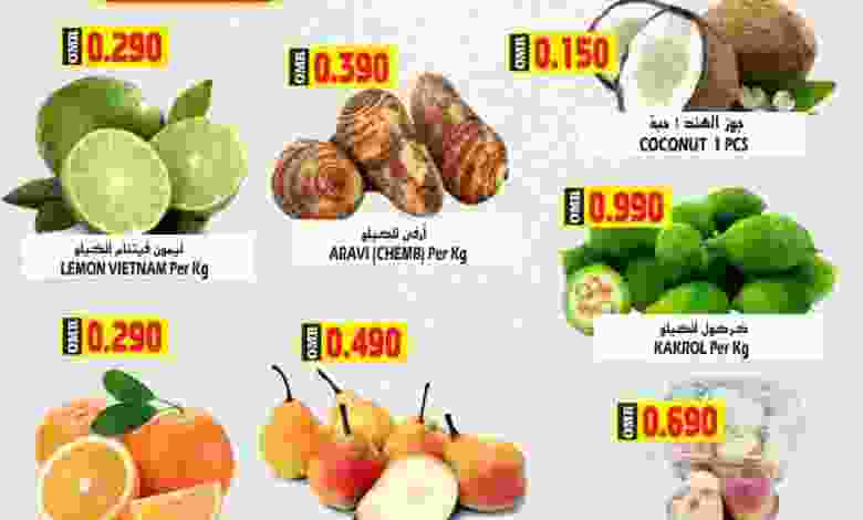 فهرس-12