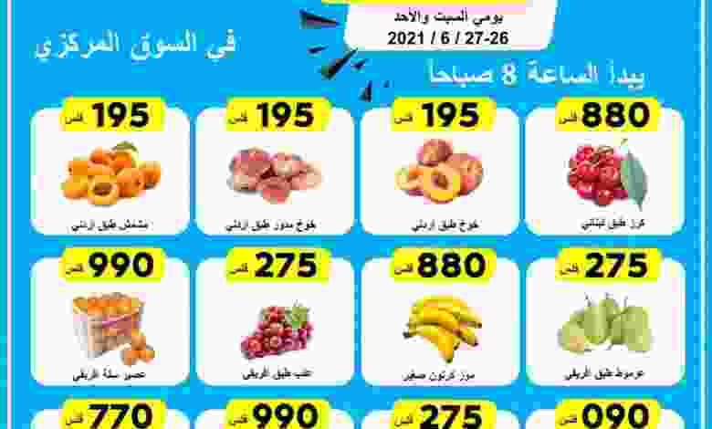فهرس-17