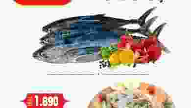 عروض تاج هايبر ماركت عمان الاربعاء 22-6-2021 فهرس-2
