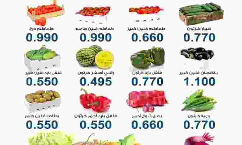 فهرس-6