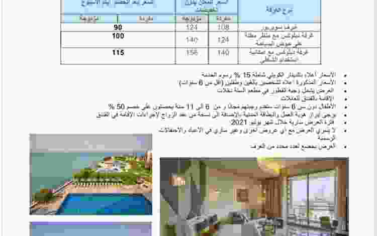 فهرس-8