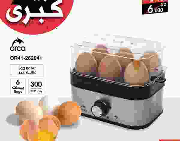 عروض بست اليوسفى الكويت من 9-7-2021 202327995_4483986568287118_4775002547005966021_n