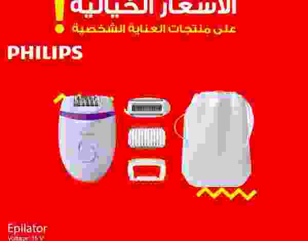 210055224_4769889393041019_4427735934769410664_n