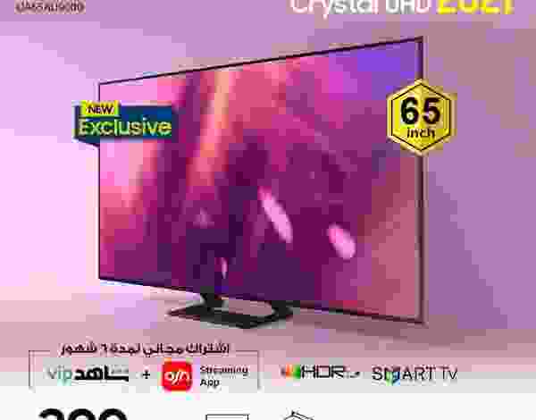 210343154_4059406150802135_182729669067495942_n