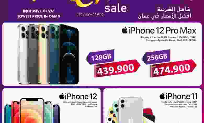 217814594_3793677820738680_537934267963760028_n