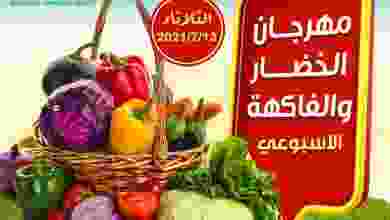 E6GmwFqXIAMSM1u