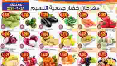 E7PK2hPWEAQKFNN