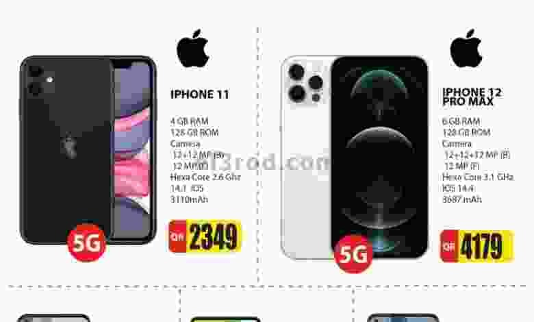 el3rod.com00001-103
