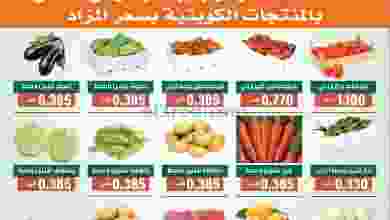 el3rod.com00001-105