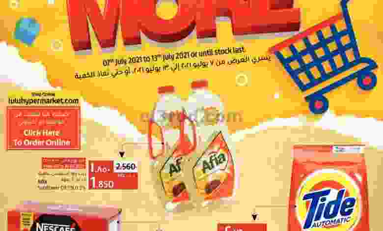 el3rod.com00001-106