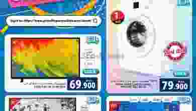 el3rod.com00001-111