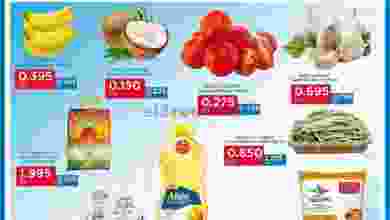 عروض أونكوست الكويت 1 حتى 3-7-2021 el3rod.com00001-12