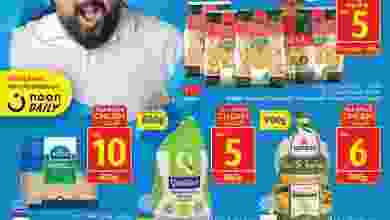 el3rod.com00001-130