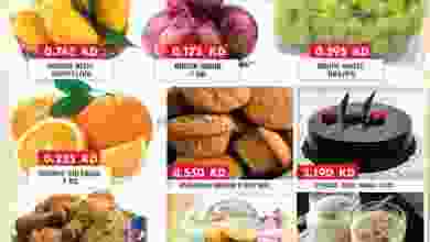 el3rod.com00001-137