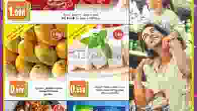 el3rod.com00001-139