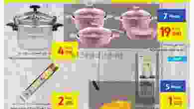 el3rod.com00001-151