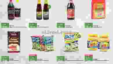 el3rod.com00001-153