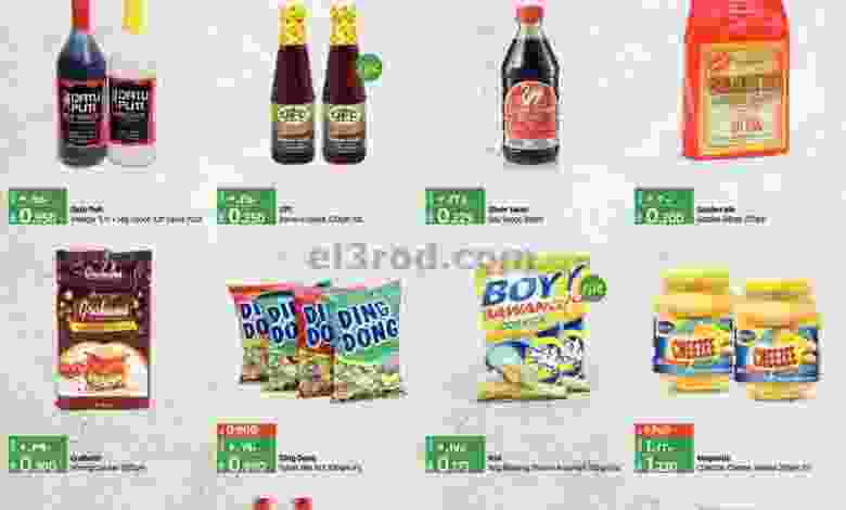 el3rod.com00001-153