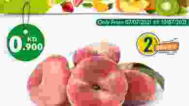 el3rod.com00001-156