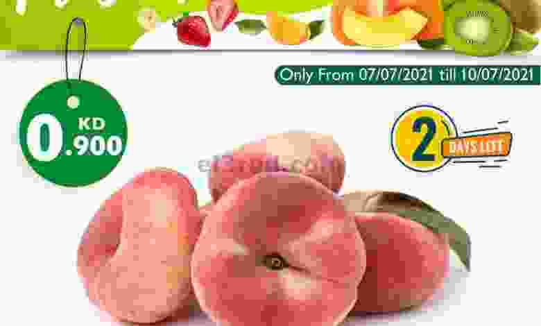 el3rod.com00001-156