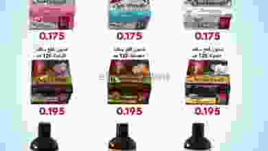 el3rod.com00001-159