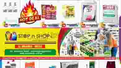el3rod.com00001-165