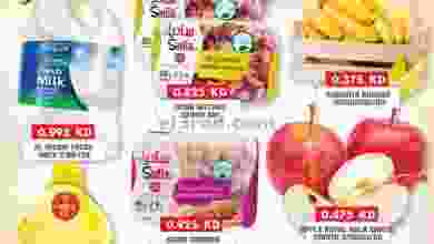 el3rod.com00001-166