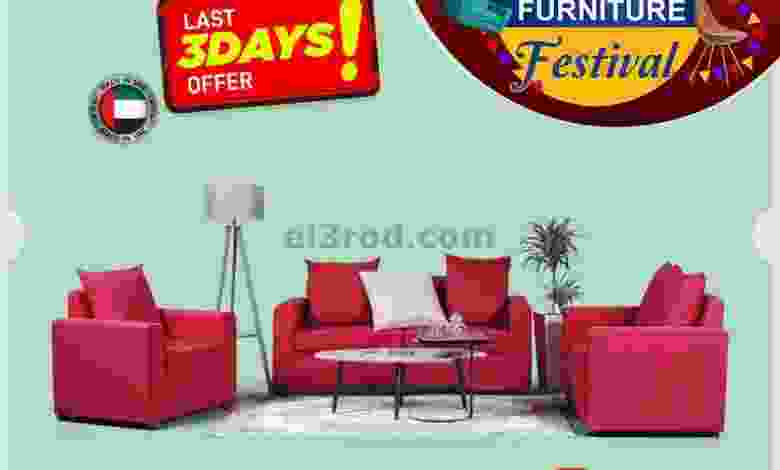 el3rod.com00001-168