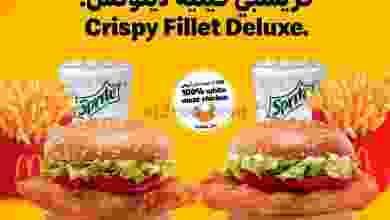 el3rod.com00001-178