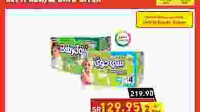 el3rod.com00001-195